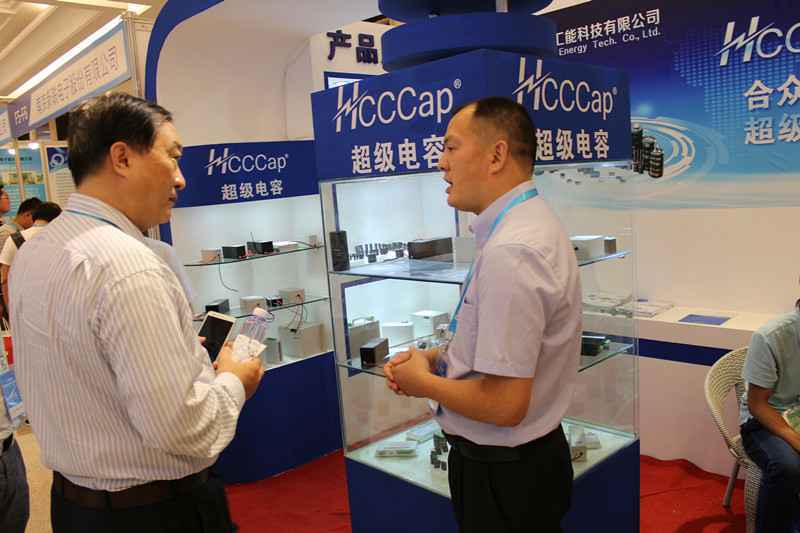 九游网页版页面登入界面-九游online(中国)亮相第七届配电自动化技术应用论坛——凝聚共识，谱写新篇章